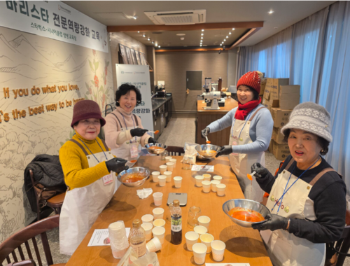 군포시니어클럽 꿈빛강사(체험활동) 직무교육 현장