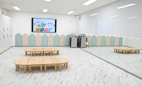 동두천시 동두천어울림센터 내 육아종합지원센터