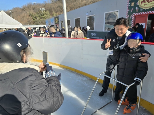 조용익 부천시장 설 연휴 중 부천 아이스월드 빙파니아 방문