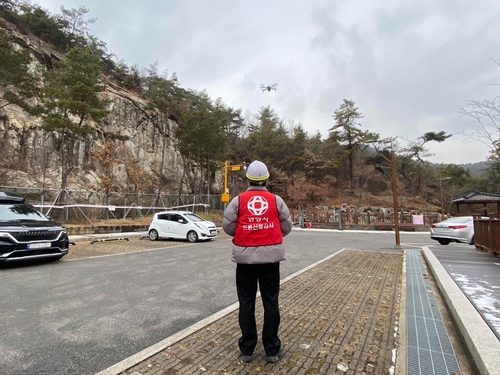 안양시 2025년 12월 비봉산 힐링공원에서 드론 통해 산불 예방활동 전개