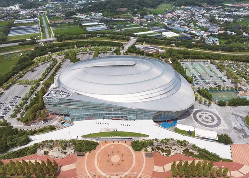 자전거 헬멧 닮은 광명스피돔 외관