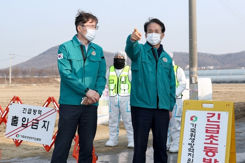 이동환 고양특례시장 20일 관내 구제역 발생 농가 방역현장 점검