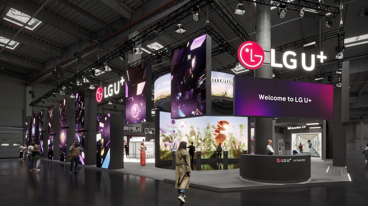 LG유플러스가 세계 최대 규모의 통신 박람회인 MWC26에 참가해 AI 기반의 미래 기술을 선보인다. 사진은 MWC26 LG유플러스 전시관 조감도.