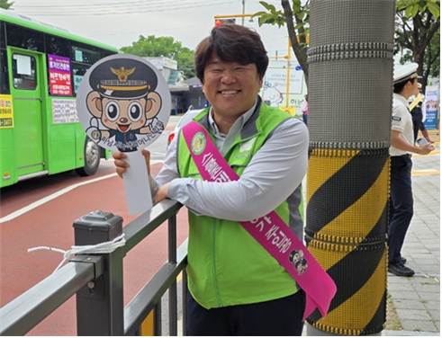 박선미 하남시의회 의원 교통안전 캠페인 참여