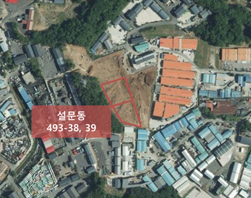 고양특례시 설문동 수소 연료전지 발전소 조성사업 대상지