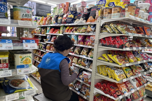 고양특례시 GS25시니어 동행편의점