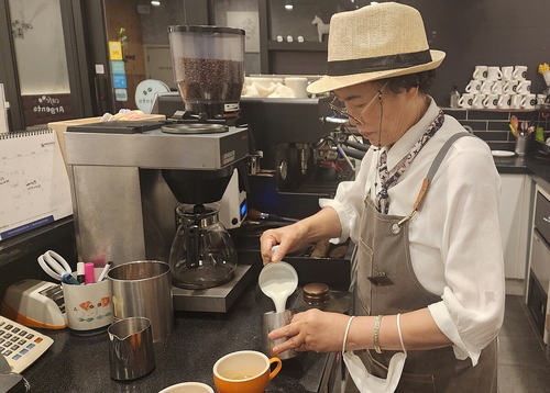 고양특례시 실버 카페