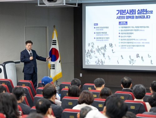 박승원 광명시장 21일 '2026년 시민과 대화- 토요일에 만나요!' 주재