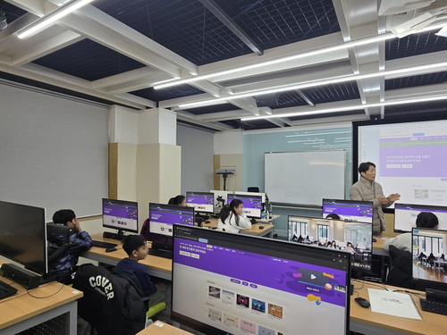 포천시 '포천경기한국어 랭귀지스쿨' 현장