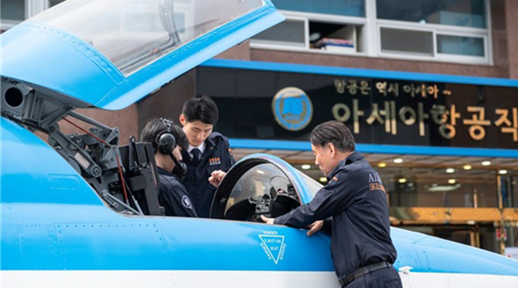 “비전공자·문과 출신도 항공정비·비파괴·보안 분야로 취업… 100% 면접전형 운영