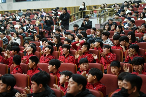 부천FC1995 U-15 선수단 22일 부천FC1995 1부리그 출정식 참석