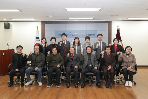 고양특례시의회 문화복지위원회-고양시 보훈단체협의회 23일 간담회 개최
