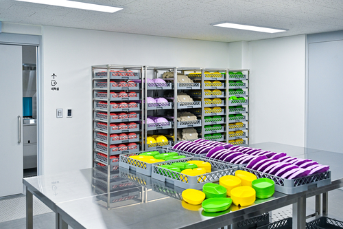 양평군 '리:워시 양평세척센터' 준공