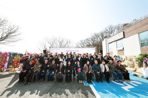 양평군 '리:워시 양평세척센터' 준공