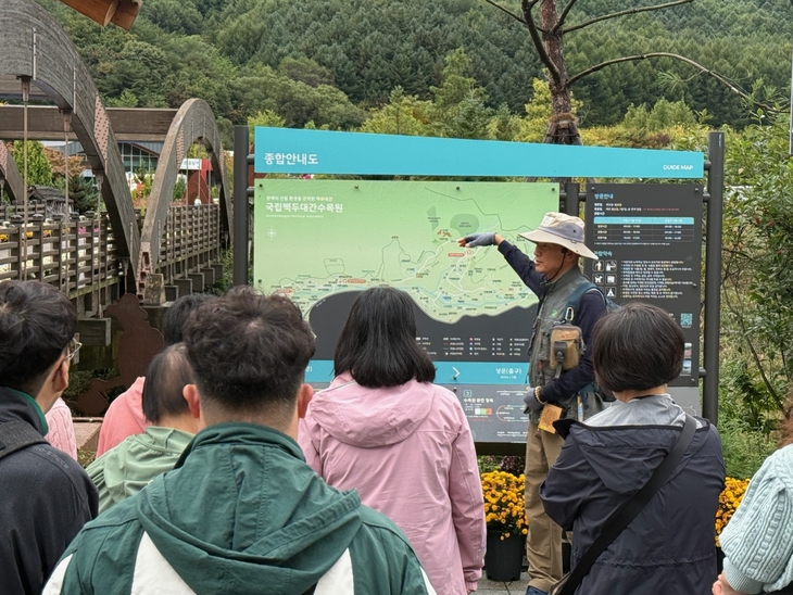 국립백두대간수목원, 취약계층 산림복지 프로그램 운영