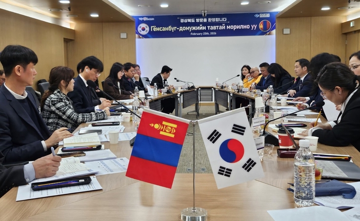 경북도-몽골, 전통의학·K-뷰티 협력 확대