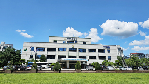 안양시의회 청사 전경