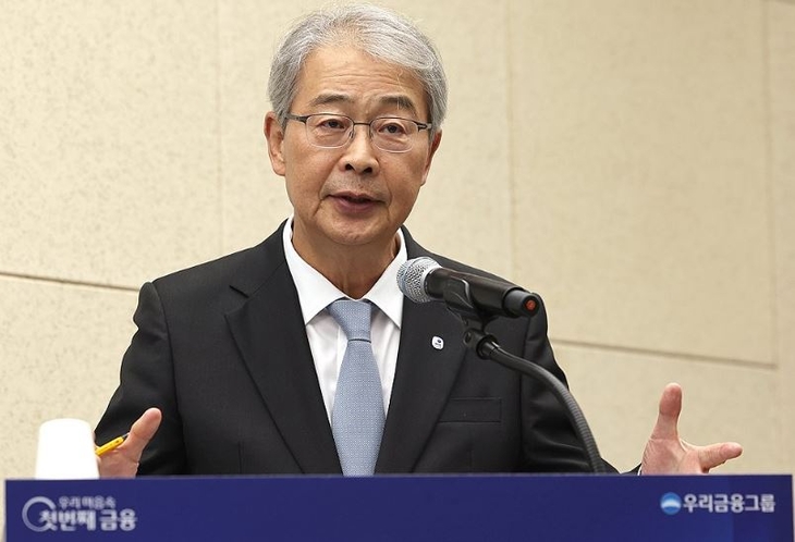 임종룡 우리금융지주 회장.