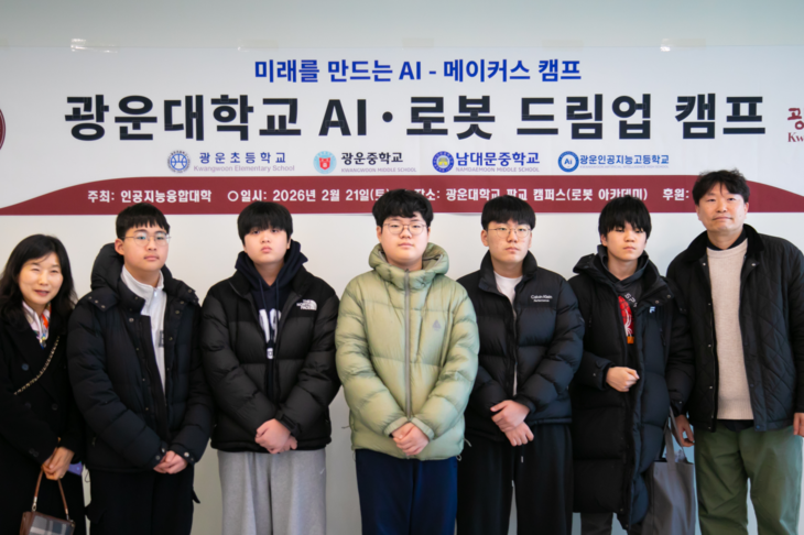 경기주택도시공사