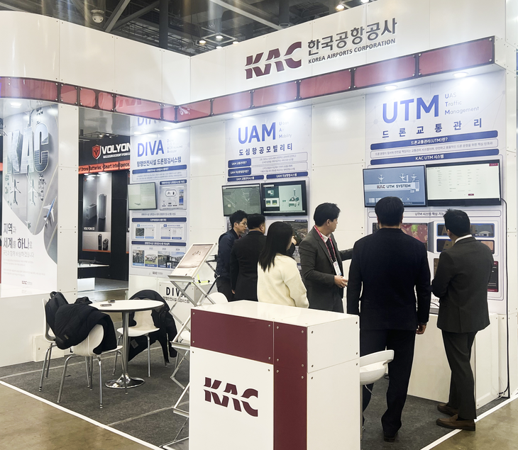 한국공항공사가 25일부터 27일까지 사흘간 부산 벡스코에서 열리는 아시아 최대 규모 드론 전문 전시회 '드론 쇼 코리아(DSK) 2026'에 차린 부스.