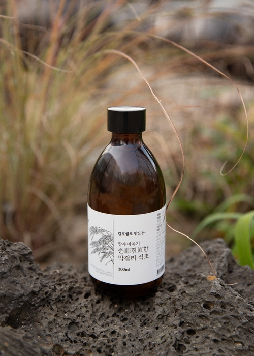 김포시 김포쌀 활용 기능성 막걸리 식초 출시