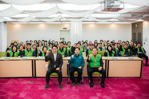 조성대 남양주시의회 의장(앞줄 왼쪽) 24일 2026년 남양주시 지역자율방재단 활동계획 보고회 참석