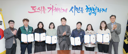 군포시 공무원 6명 정비사업관리사 자격증 취득