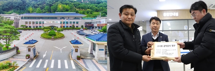 탄천산단 인허가 두고 공주시·시의회 충돌…“적법