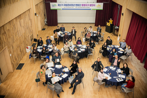 조성대 남양주시의회 의장 24일 자립준비청년 멘토단 '동행지기' 위촉식 참석