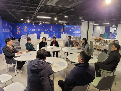 고양특례시의회 문화복지위원회-고양문화재단 24일 간담회 개최