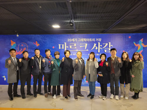 고양특례시의회 문화복지위원회-고양문화재단 24일 간담회 개최