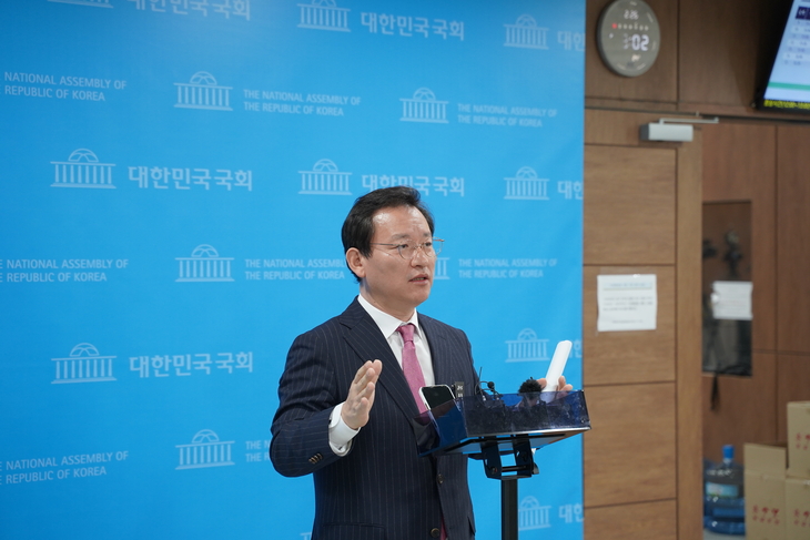 김형동 의원 “대구·경북 통합은 실험 아닌 백년대계…성급한 법안 처리 반대