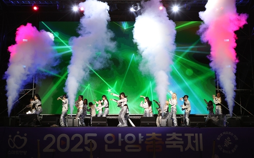 2025 안양춤축제 폐막식
