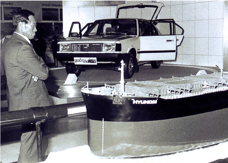 정주영 창업회장