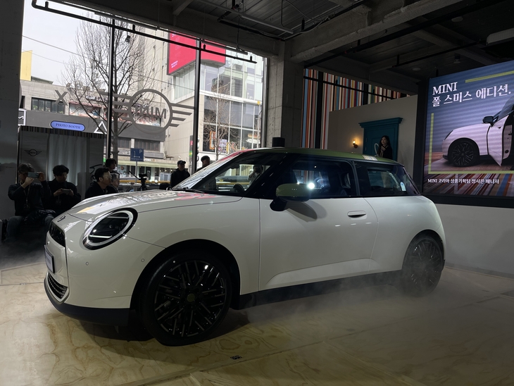 '디 올-일렉트릭 미니 폴 스미스 에디션'