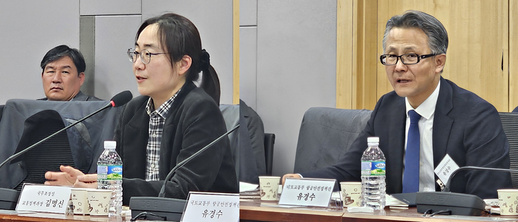 김명신 국무조정실 교통정책과장(좌)과 유경수 국토교통부 항공안전정책관이 토론 시간 중 질의에 답변하는 모습. 사진=박규빈 기자
