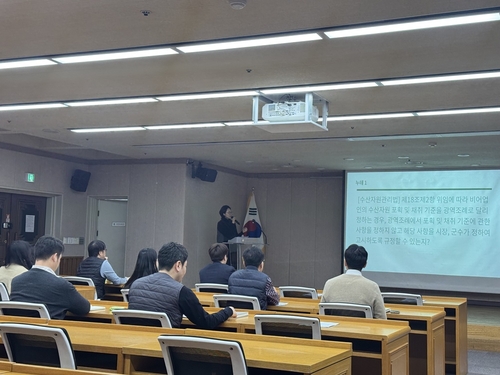 부천시의회 2026년 입법 지원 스터디 운영