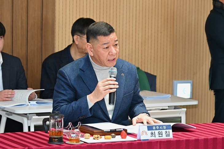 최원철 공주시장, 정부 송전선로 건설사업 정책 전면 재검토 촉구