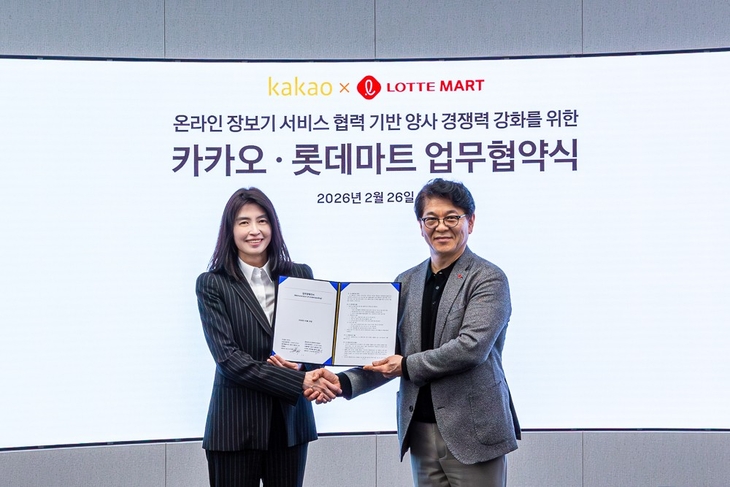 카카오 정신아 대표이사, 롯데마트슈퍼 차우철 대표