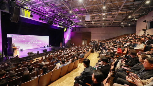 과천시 26일 과천과천 공공주택지구 기업유치 설명회 개최