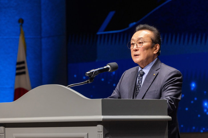 새마을금고중앙회