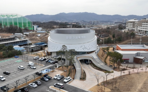 양평군 양평종합체육센터 전경