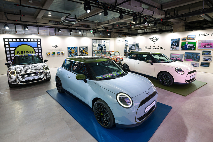 '디 올-일렉트릭 MINI 쿠퍼 SE 폴 스미스 에디션' 국내 출격