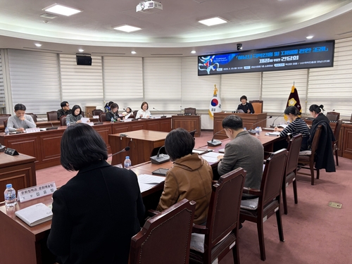 박선미 하남시의회 의원 23일 '하남시 국악 진흥 및 지원 조례' 제정 간담회 개최