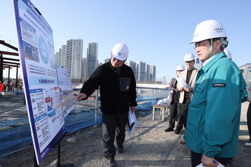 이동환 고양특례시장 'K-컬처밸리' 조성 현장 방문