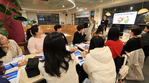 과천시 26일 제3기 청년네트워크 출범식 개최