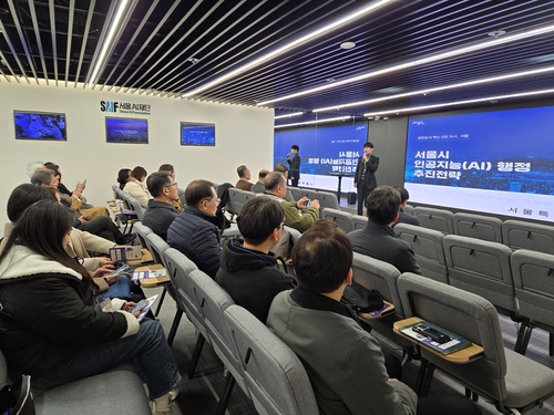 하남시 정책 싱크탱크 시민참여혁신위원회 28일 서울AI스마트시티센터 벤치마킹 성료