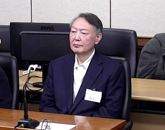 윤석열 '체포 방해' 등 1심 징역 5년