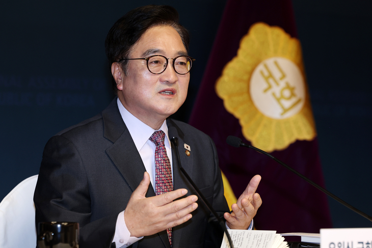 우원식 국회의장, 2026 신년 기자회견