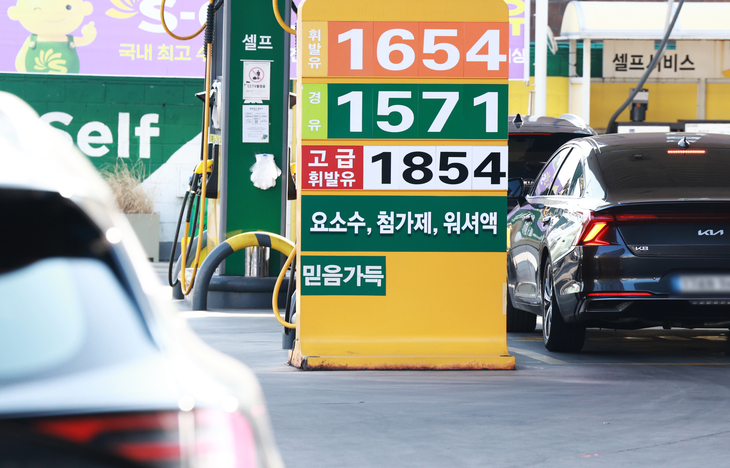 주유소 휘발유·경유 가격 9주 연속 하락